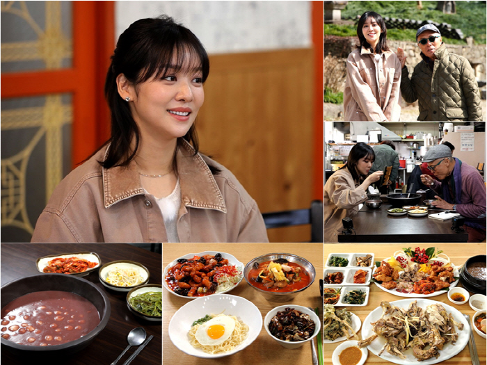 '팬♥ 만렙' 차주영, 팬들 요청으로 '백반기행' 출연 결정.."약속 지…