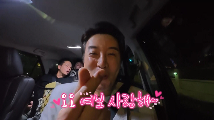 김준호 "사랑해" 문자 고백→김지민 "나듀나듀♥" 달달한 답장받았지만 '…