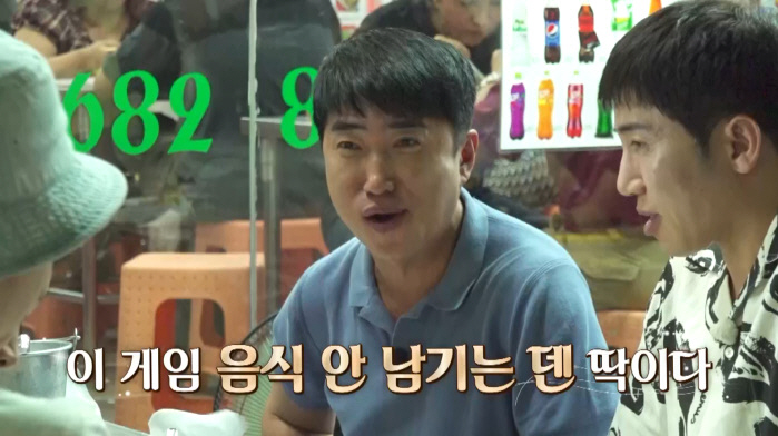 김준호 "사랑해" 문자 고백→김지민 "나듀나듀♥" 달달한 답장받았지만 '…