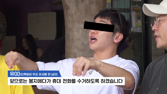 김준호 "사랑해" 문자 고백→김지민 "나듀나듀♥" 달달한 답장받았지만 '…