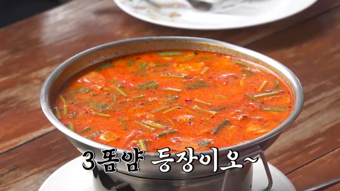 김준호 "사랑해" 문자 고백→김지민 "나듀나듀♥" 달달한 답장받았지만 '…