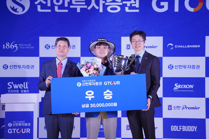 천하의 김홍택도, 도저히 따라잡을 수 없었다...G투어 첫 메이저 트로피, 신예 윤서준이 품었다