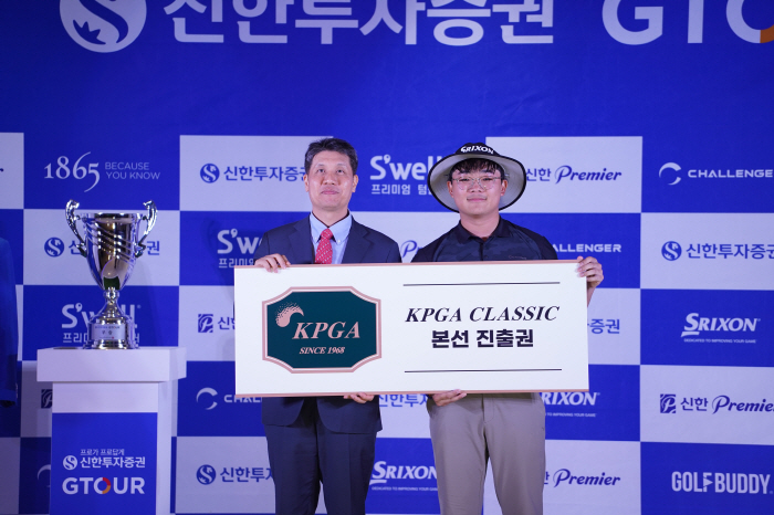 천하의 김홍택도, 도저히 따라잡을 수 없었다...G투어 첫 메이저 트로피…