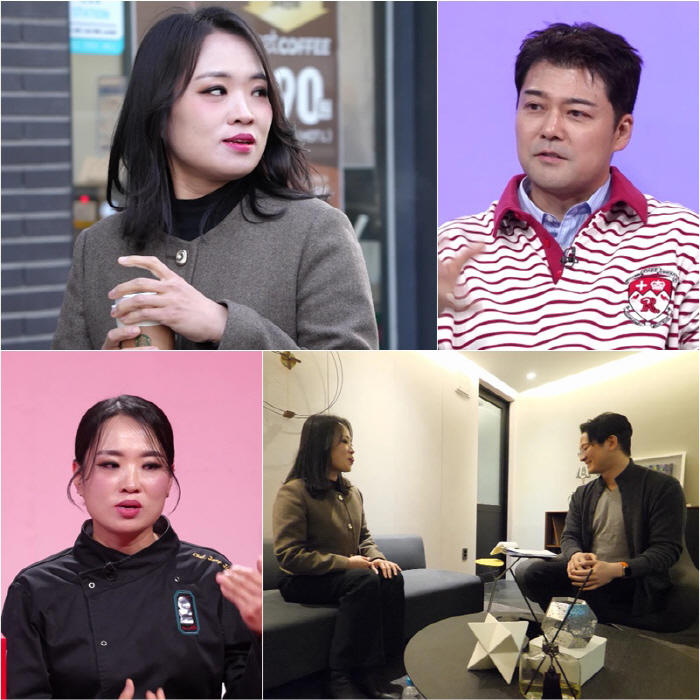 "임신 9주차에 생명 놓쳐" 정지선, 둘째 유산 고백→정신과 '위험' 진단('사당귀')