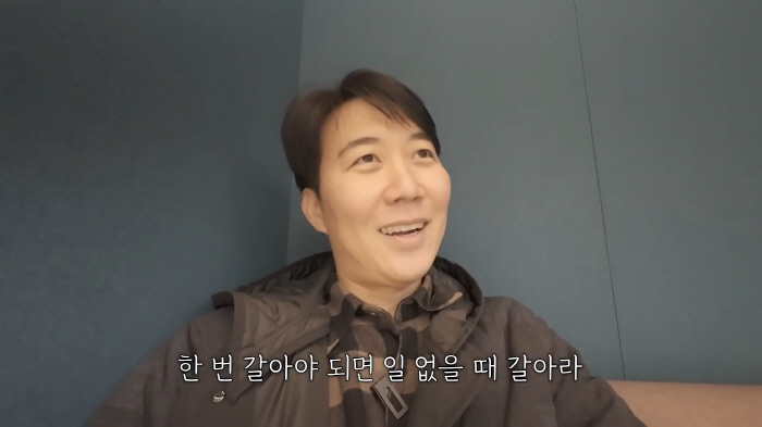 "키 185cm 몸무게 85kg, 나 안 뚱뚱해"..도경완 성형상담 받는…