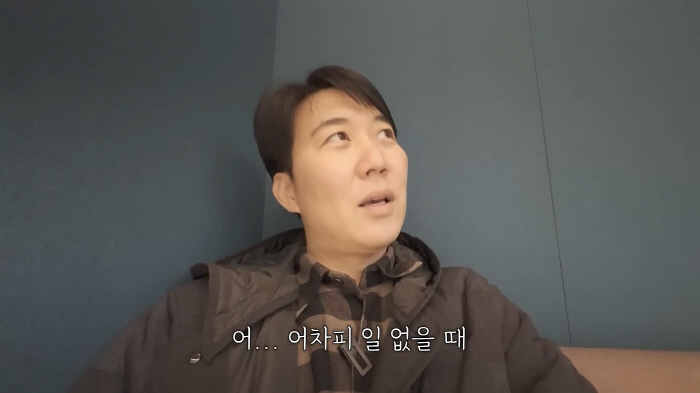 "키 185cm 몸무게 85kg, 나 안 뚱뚱해"..도경완 성형상담 받는…