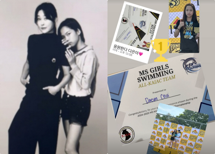 현영, 학비 12억 쏟은 보람있네..수영선수 딸, 국제대회 금메달 "응원한다 다은아♥"