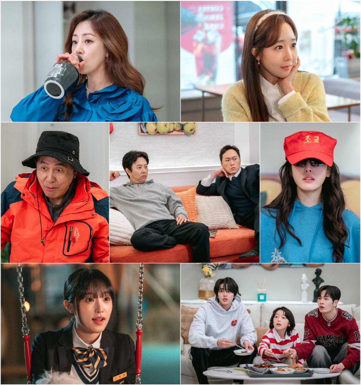 오나라, 시트콤 첫 도전…'코믹 여왕' 타이틀 재증명할까 ('빌런의 나라…