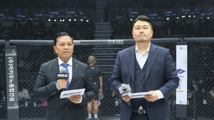 로드FC 필리핀 알버트 페로 대표와 서덕호 대표, 굽네 ROAD FC 072 개회선언[로드FC]