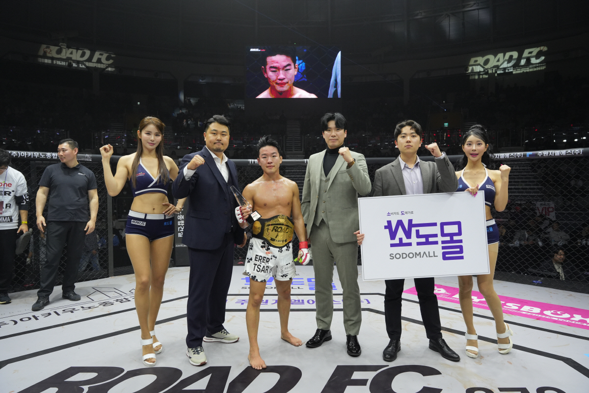 로드FC 서덕호 대표, 소도몰 강태구 본부장, 손용석 본부장, 승리한 이…