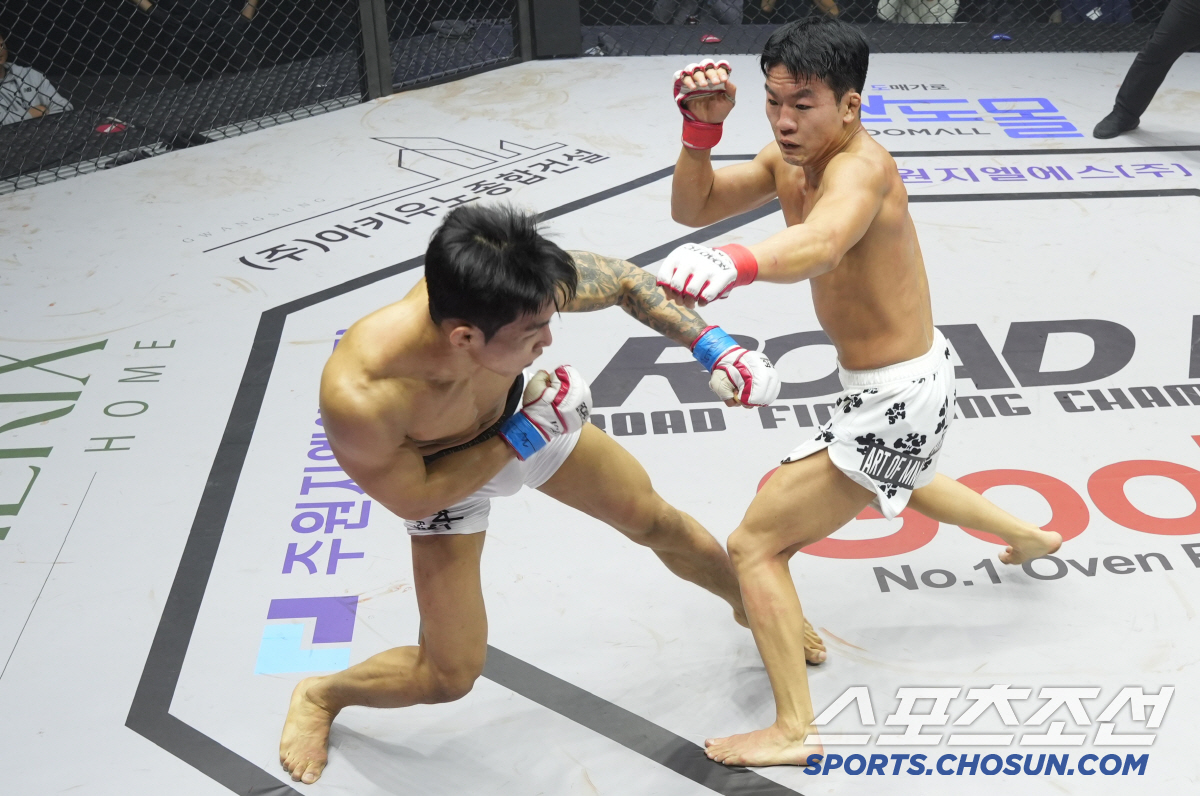 로드FC 11연승. 플라이급 최연소 챔피언 탄생. 이젠 이정현 시대[로드…