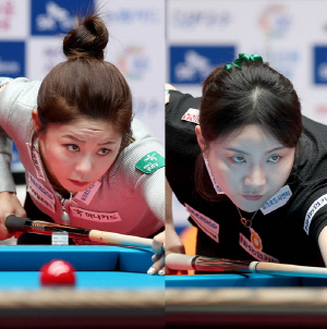 사이그너-체네트, 김가영-김민아…월드챔피언십 우승은 누구