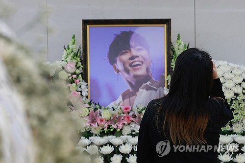 휘성 유족, 조의금 전액 기부…"기억해 주신 분들께 감사"