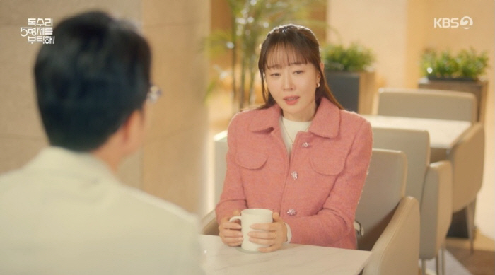 [SC리뷰] 안재욱, 엄지원 3연속 소개팅 목격하더니…"어이없어" ('독수리 5형제')