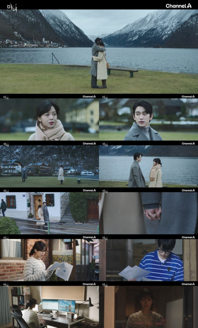 ‘죽음의 법칙’ 뒤엎은 사랑…박진영♥노정의, 운명 거스른 사랑의 기적('마녀')