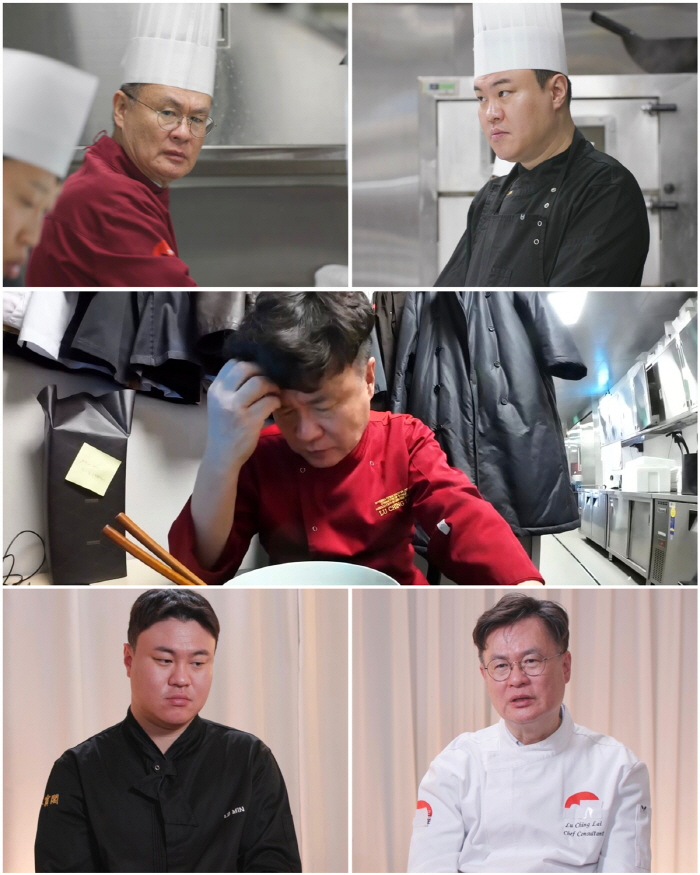 '중식 대가' 여경래, 부주방장 아들과 갈등 "가르칠 가치도 없어" ('…