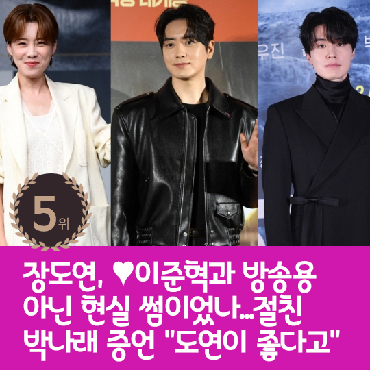 [카드뉴스] 지난주 핫이슈, 지드래곤 '굿데이' 하차선언