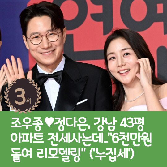 [카드뉴스] 지난주 핫이슈, 지드래곤 '굿데이' 하차선언