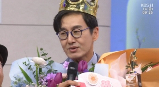 김재원 아나운서, '아침마당' 하차설 해명 "오해 있어..심려 끼쳐 죄송…