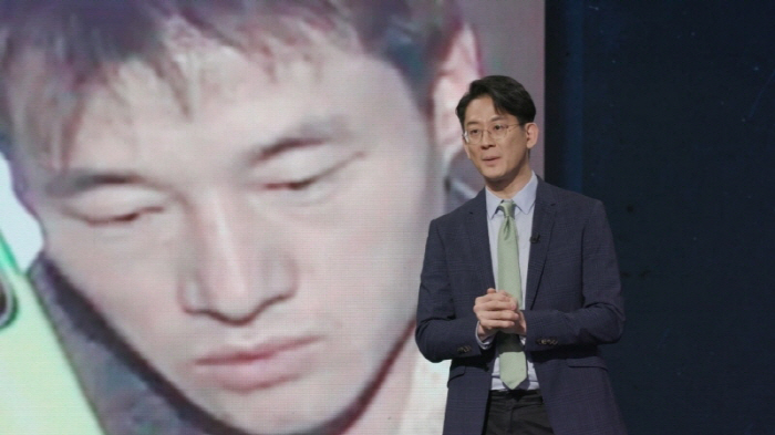 안현모, "10억 모아 가정 이루겠다"며 강도 살인행각 범인에.."납득이…