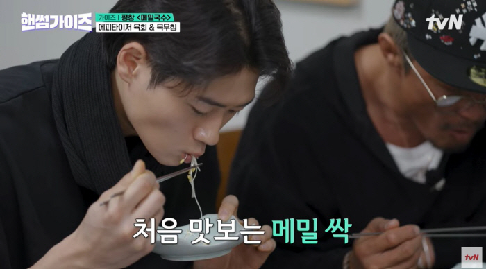 '핸썸가이즈'에 소개된 '쓴메밀'…혈당 낮춰주는 '이것' 일반 메밀의 5…