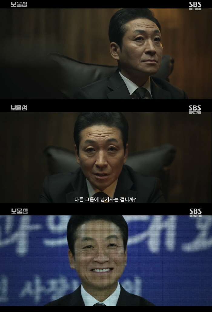 최민식 동생 최광일, 대통령이었다..“비자금으로 정치할 것” (‘보물섬’…