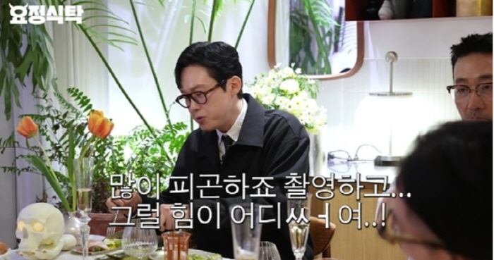 ‘인맥 캐스팅’ 반박한 하정우 "결정권은 감독 몫"('요정재형')