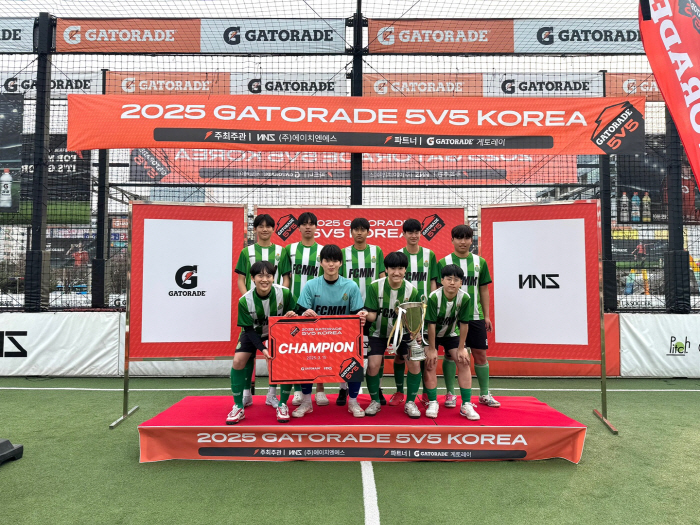 풋볼아이FS, '2025 게토레이 5v5 코리아 시흥 대회' 우승!