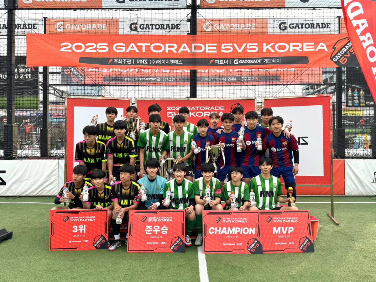 풋볼아이FS, '2025 게토레이 5v5 코리아 시흥 대회' 우승!