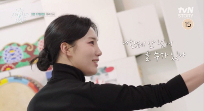 천정명♥김제이, 데이트 핑계로 '훅 들어온 스킨십'..."남친한테도 해준…
