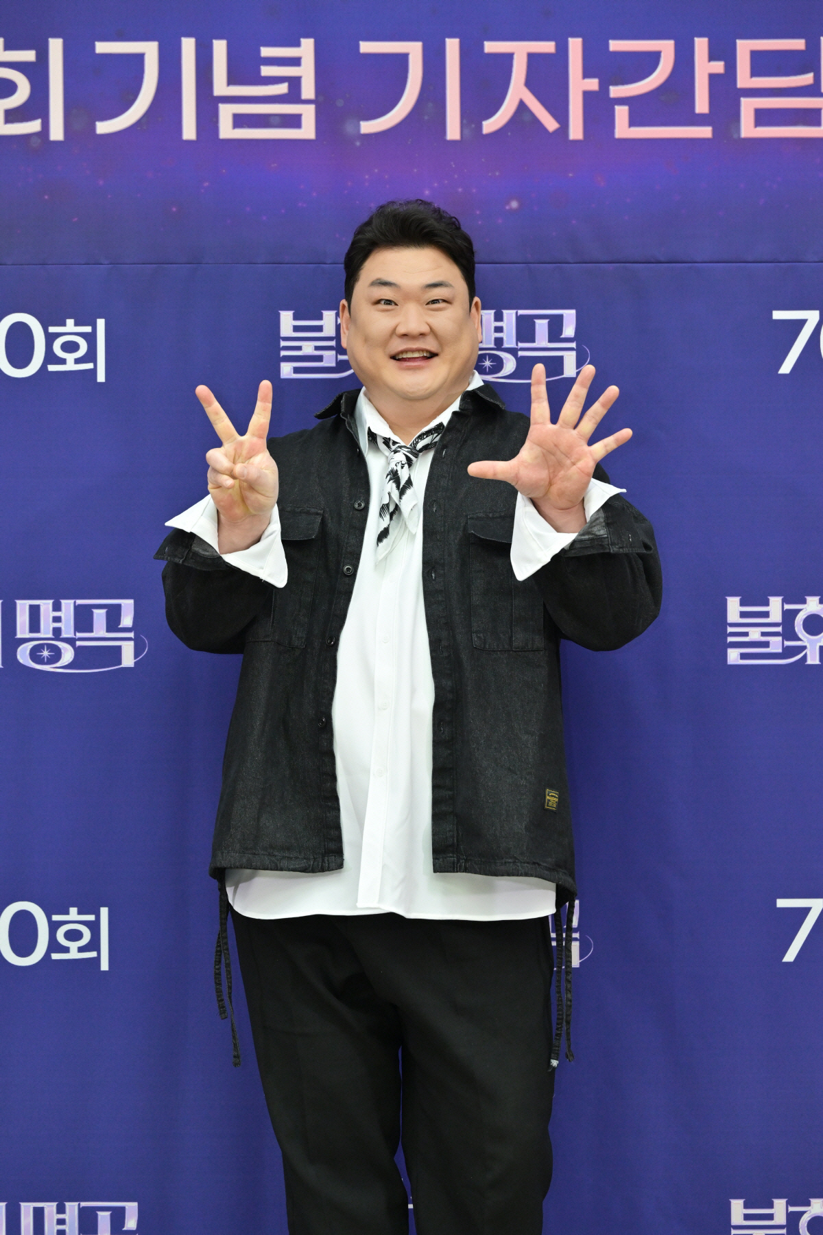 [SC현장] "조용필·아이유 섭외하고파"…15주년 '불후의 명곡', 70…