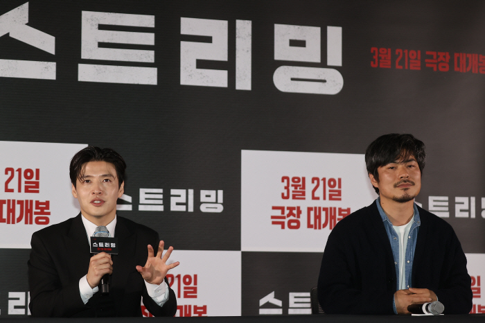 [SC현장] "원테이크 촬영 중 NG에 멘붕"…'스트리밍' 착한 강하늘 …