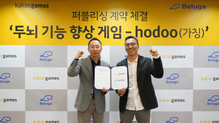 카카오게임즈, 치매 예방 관리를 위한 기능성 게임 '호두'의 퍼블리싱 계약 체결