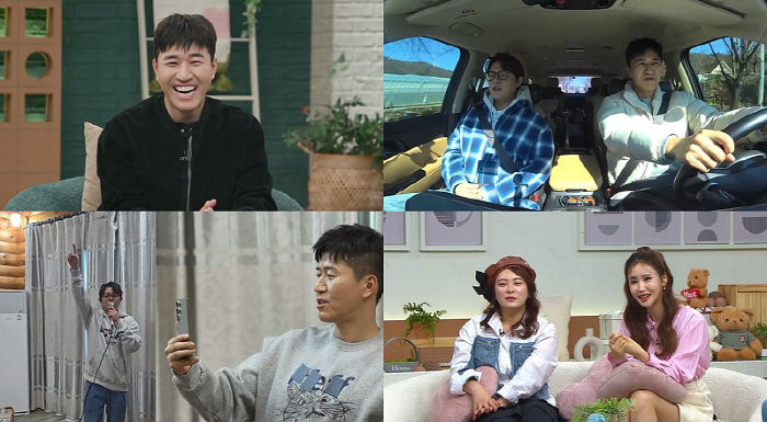 토니안, 16년 동거인과 합의 이혼 고백 "위기 잘 이겨냈지만.."('신랑수업')