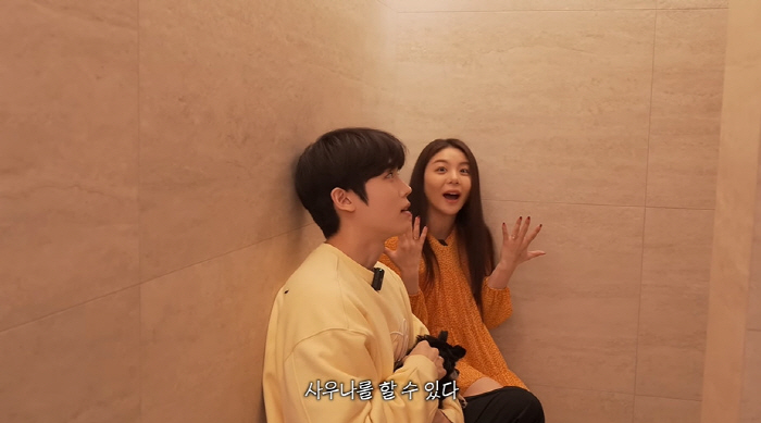 에일리♥최시훈, 사우나 있는 신혼집 공개...자녀방까지 마련 "힘 많이 줬다" ('서포터 최시훈')[종합]