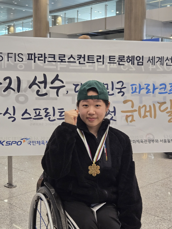 "19세 동·하계 MVP→20세 세계챔피언 실화?" 세계1위 제친 '미소…