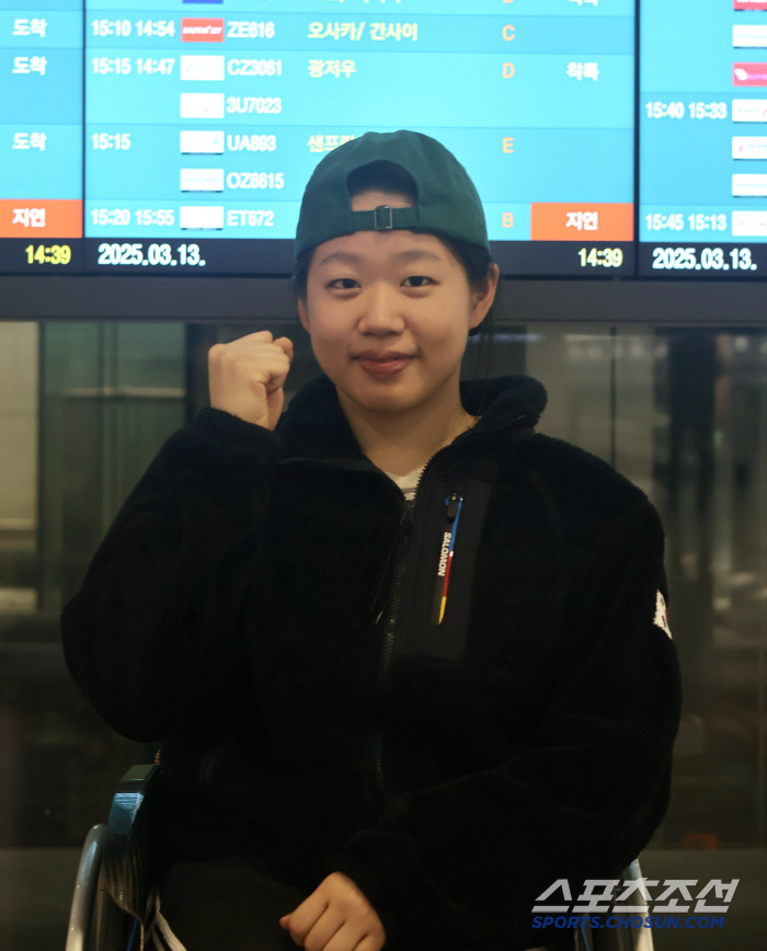 "19세 동·하계 MVP→20세 세계챔피언 실화?" 세계1위 제친 '미소…
