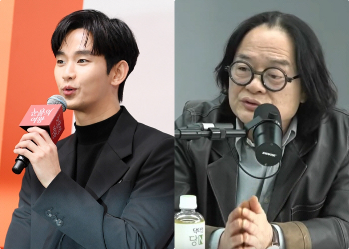 "김수현, 미성년과 교제? 나쁜일 아냐..일찍 사회화된 15살이 27살 …