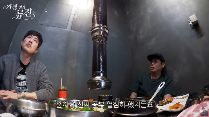 '아빠 어디가' 성준, 명문대 공대생 됐다...父성동일 "수학적 머리 타…