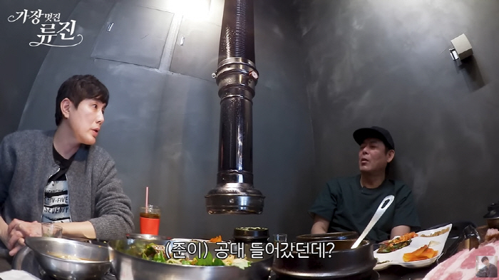 '아빠 어디가' 성준, 명문대 공대생 됐다...父성동일 "수학적 머리 타…