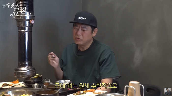 '아빠 어디가' 성준, 명문대 공대생 됐다...父성동일 "수학적 머리 타…