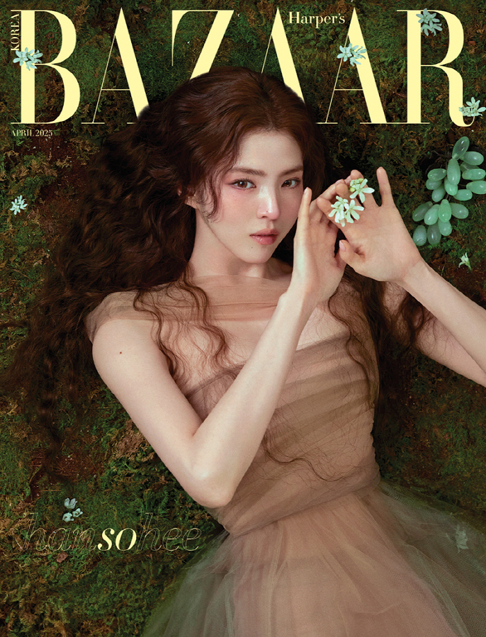 한소희 '사생활 논란' 언급 "솔직해서 비롯된 문제에 책임감"