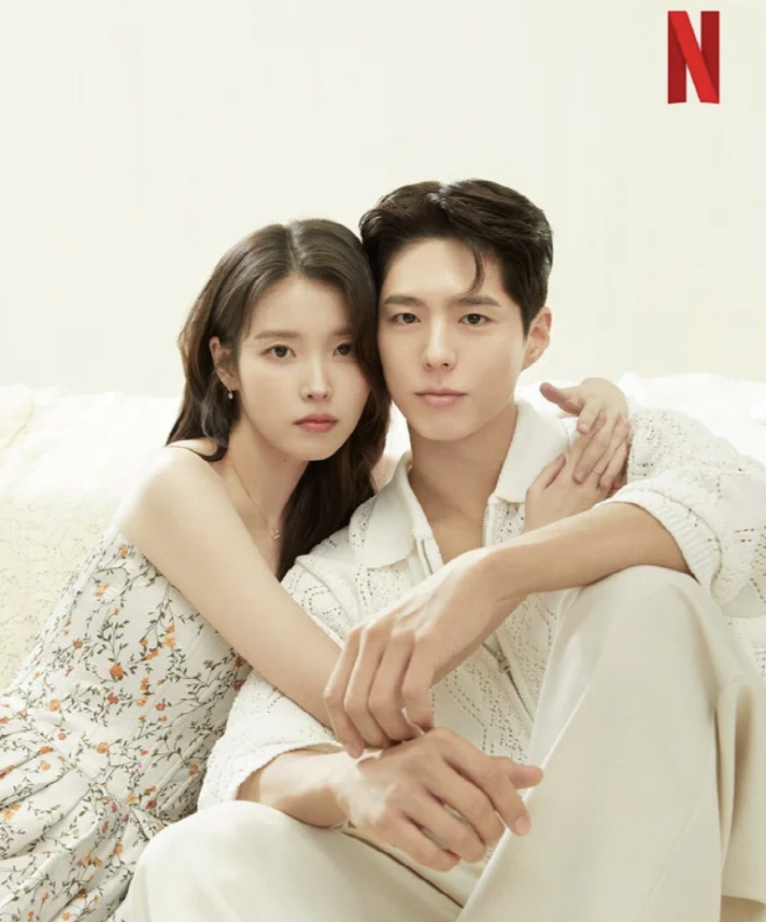 아이유X박보검 얼굴합 美쳤다..'귤보다 달달' 애순♥관식