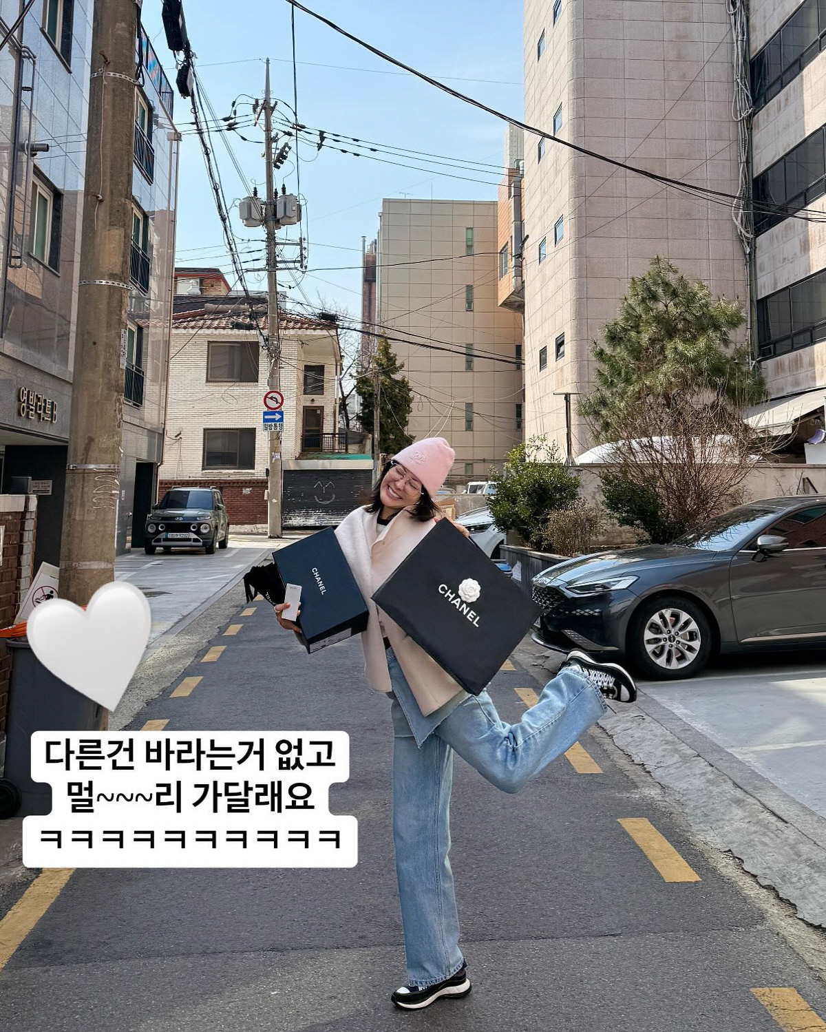 [SCin스타] 양미라, 사업 성공하더니..길바닥 쓰레기통 옆 C사 선물…