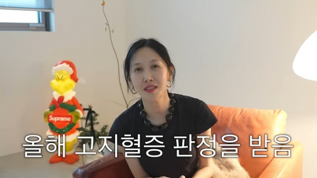 '뼈말라' 윤혜진, 고지혈증 진단에 약 거부하더니 '여전사 몸매' 충격