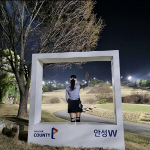 비싸거나, 멀거나… 골퍼의 딜레마, '야간 골프'가 답? 'LED 조명 교체' 주목 받는 명문 안성W