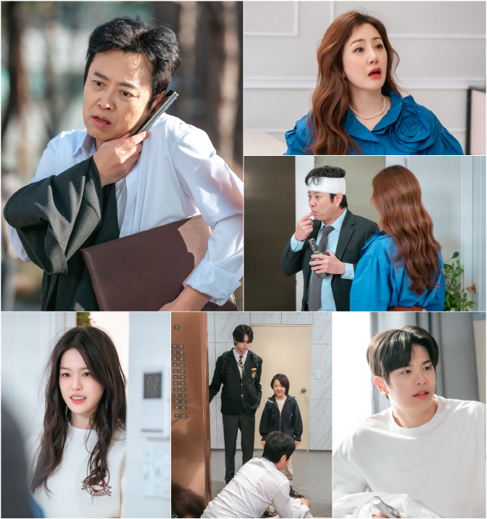 오나라, 두려움에 떠는 ♥서현철 위해 특급 내조 나선다 ('빌런의 나라')