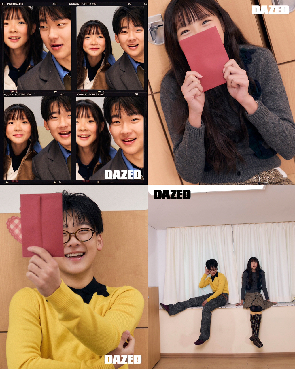 도도남매X사랑이-유토, 이번엔 베트남·한국서 새로운 도전 나선다('내 아…