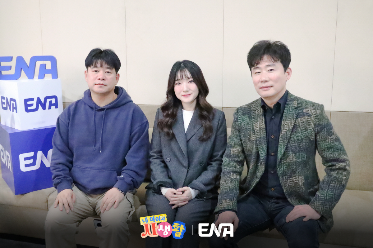 도도남매X사랑이-유토, 이번엔 베트남·한국서 새로운 도전 나선다('내 아…