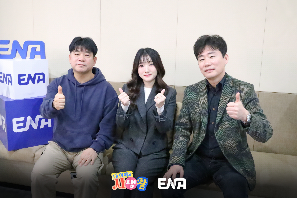 ‘내 아이의 사생활’ 제작진, 송일국 삼둥이·홍진경 딸·윤상 子 향해 러…